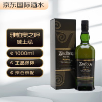 Ardbeg 阿贝 奥之岬 AN OA  单一麦芽 威士忌 1000mL 礼盒装 洋酒