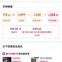 雷克沙ddr5内存 5600 24G