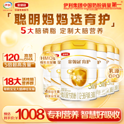 伊利 金领冠 经典系列 幼儿奶粉 国产版 3段 960g*6罐