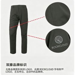 Rock Cloud 男士速干长裤