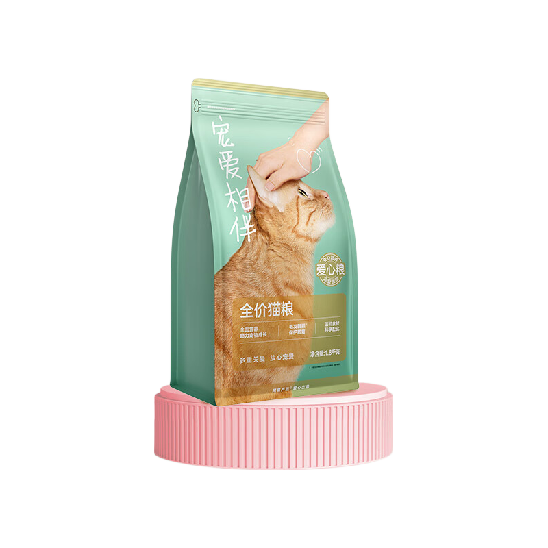 网易严选 宠爱相伴全阶段猫粮 禽肉味 1.8kg*2袋