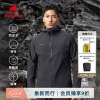 MAMMUT Macun 2.0 男士户外防泼水连帽夹克外套软壳 黑色 L