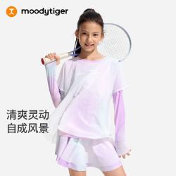 moodytiger 女童轻薄凉感防晒假两件T恤 彩瑚粉紫 150cm