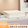 枣动 桌面收纳盒