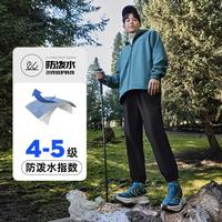 鸿星尔克 防泼水运动九分裤 51224302014