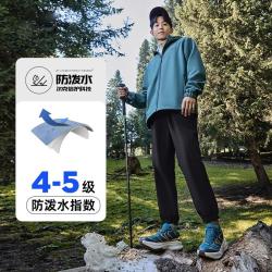 鸿星尔克 防泼水运动九分裤 51224302014