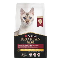 冠能 鸡肉成猫粮7kg室内猫主粮大包装英短黑布偶增肥发腮/品牌授权