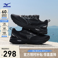 美津浓 舒适日常通勤休闲轻量支撑缓震跑步运动鞋 RC LITE 01/黑色 38.5 (245mm)