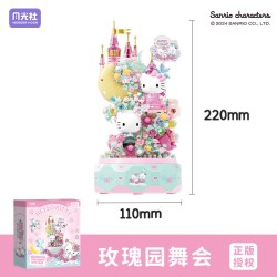 Wonder Moon 803301 玫瑰园舞会HelloKitty音乐盒