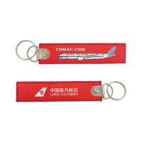 南航 C919布标钥匙扣 模型玩具
