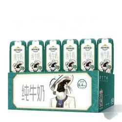 现代牧业 三只小牛100%生牛乳纯牛奶200ml*24盒