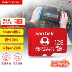 闪迪 128GB TF（MicroSD）内存卡 U3 4K 游戏存储卡