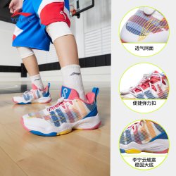 李宁 童鞋儿童篮球鞋男大童音速8云减震透气防滑耐磨篮球鞋YKBS046 标准白/新法国蓝-41 42码
