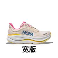 HOKA ONE ONE BONDI 9 女款跑步鞋