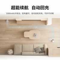 Enabot 赋之 EBO Air 2S 可视频对话 家庭机器人