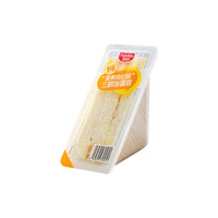 领先 夹心三明治(香芋/咸蛋黄)口味 单盒65-70g 总6盒