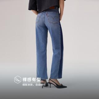 Levi's 冰酷系列 HIGHLOOSE直筒 女士牛仔裤
