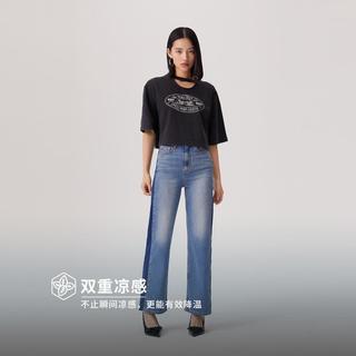 Levi's 冰酷系列 HIGHLOOSE直筒 女士牛仔裤