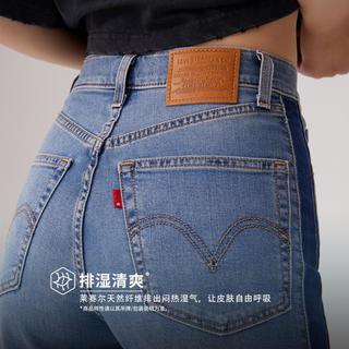 Levi's 冰酷系列 HIGHLOOSE直筒 女士牛仔裤