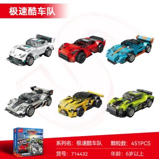 森宝积木 714432 极速酷车队赛车积木模型 451颗粒