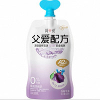 88VIP:简爱 酸奶父爱配方西梅苹果100g*12袋+赠230g*2瓶+120g*杯