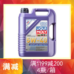 力魔 德国原装进口 汽车全合成进口机油润滑油 雷神 5W40 5L