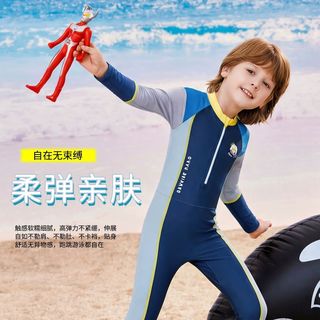 YOUYOU佑游 儿童连体长款防晒速干泳衣