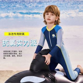 YOUYOU佑游 儿童连体长款防晒速干泳衣