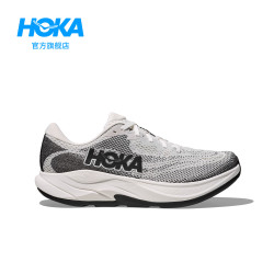 HOKA 轻量防滑耐磨缓震 男士公路跑步鞋  雪晶白/曜石黑 42.5