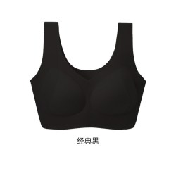 初禾念 无痕内衣胸显小  防下垂