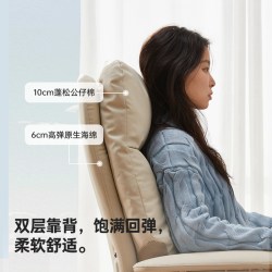 八九间 C6办公椅可躺平180度午睡老板椅子 午休沙发电脑椅人体工学 C6 Lite_米色