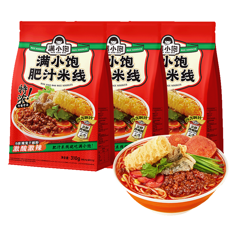 满小饱 肥汁米线 306g*3袋 速食米线