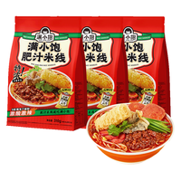 满小饱 肥汁米线 306g*3袋 速食米线