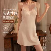 都市丽人 吊带裙睡裙女士性感纯欲蕾丝睡衣高级感春夏冰丝中长裙