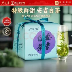 卢正浩 特级安吉白茶 传统纸包 100g