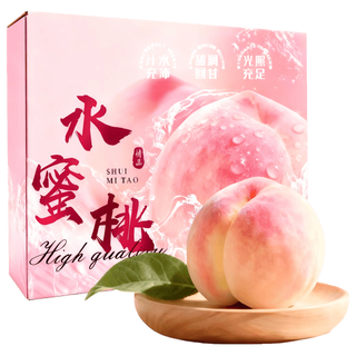 京鲜生 江苏新沂踢球山水蜜桃 单果3-4两 12颗 彩箱装
