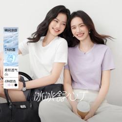 香影 女士圆领短袖T恤 2026
