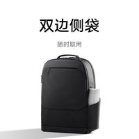 PLUS会员：米家 男士双肩包  黑色