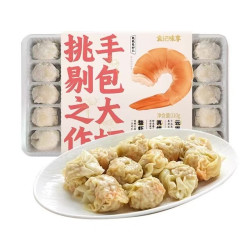 袁记味享 袁记云饺 马蹄云吞拼盘500g