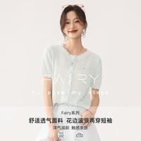 秋水伊人 Fairy系列 女士花边圆领针织短袖开衫