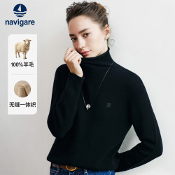 navigare 意大利小帆船高领纯羊毛针织衫