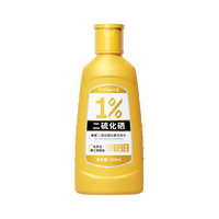 采乐二硫化硒去屑洗发液 380ml