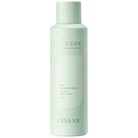 丝纯 免洗干发喷雾 250ml