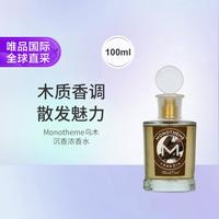 Monotheme 黑乌木浓香水 100ml