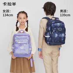 卡拉羊 轻便卡拉羊小学生书包1-3年级风琴式可压缩儿童男孩女生双肩背包  +送笔袋一个