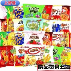 上好佳 鲜虾片零食大礼包 5g*30+5g*50