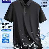 罗蒙 夏季新款冰丝薄款凉感短袖Polo衫5T509501
