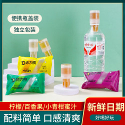 达力摇 蜂蜜柠檬水 36g