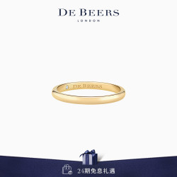 DE BEERS DB Classic 18K黄金戒指 规格46 R10224500