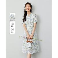 梵希蔓 春夏款季款立领半门襟中长款A字裙